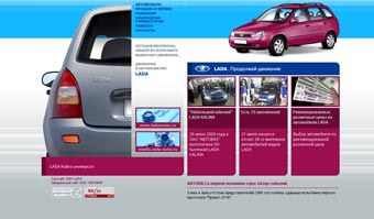   Lada-auto.ru