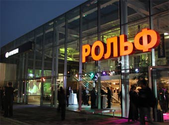    www.polymedia.ru