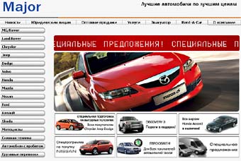   major-auto.ru