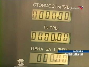   "", 
