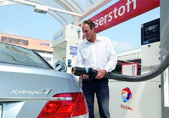 BMW Hydrogen 7.  BMW