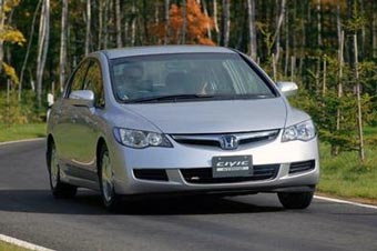 Honda Civic Hybrid.   Honda