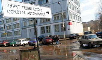    www.tvernews.ru