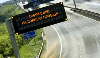  Lenta.Ru