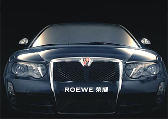 Roewe 750.  SAIC