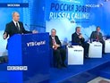 Путин пообещал стабильность курса рубля и сохранение монополии на экспорт газа