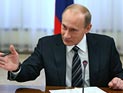 Путин призвал Renault и Nissan раскошелиться на "АвтоВАЗ"