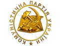 Украинские коммунисты упразднят пост президента в случае своей победы