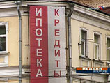   ,  2009            -  655,7    2008   152,4   2009 