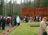        70   -  1940-  -      -    