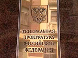  ,     2008                  " "",    