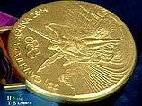 IAAF       