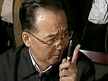   ,    "            ,           "