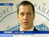 "       ,   .   ", -  