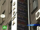  - ""  2010  -   EBITDA    "" - 93,5  .,    (   ) -   73  