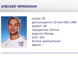     ,           -2010,          