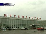  ,   ""    