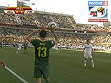  ,    1:0  ,    