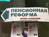           2,6  ,            2009 