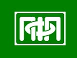          (),            "-".          