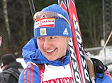          IBU 