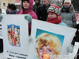 Беременные россиянки проведут во вторник всероссийский пикет в защиту прав беременных женщин, которых с 2012 года ожидает новый порядок расчета декретных пособий