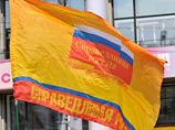 В преддверии выборов в Госдуму партия "Справедливая Россия" планирует поменять флаг, а также обзавестись гербом и эмблемой