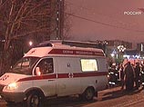 Высокопоставленный сотрудник автоинспекции сбил москвича и скрылся, оставив окровавленного человека лежать на обочине
