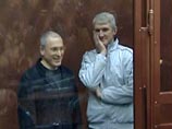 Напомним, приговор по делу Ходорковского и Лебедева был вынесен 30 декабря 2010 года. Подсудимые были признаны виновными в хищении нефти и "отмывании" денежных средств