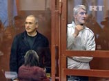 Хамовнический суд Москвы в конце декабря 2010 года вынес обвинительный приговор Ходорковскому и Лебедеву по обвинению в хищении нефти и отмывании выручки. По первому делу они в 2004 году были приговорены к восьми годам лишения свободы