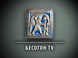  ,          " ",    "" nikitabesogon,       YouTube.     "" TV