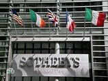   Sotheby's  -  ,   Christie's
