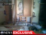      The Daily Mail,      ,   "-"       12- 