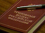      2  158   ()   3  166   (  ),    10   