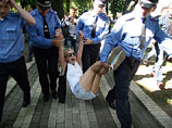        FEMEN,  