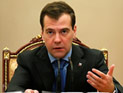 Медведев обещал "опять погоны снимать" за взрывы на очередном военном складе Медведев обещал "опять погоны снимать" за взрывы на очередном военном складе