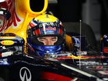     -  "-1"     Red Bull