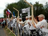     " "        - 20-   Waffen-SS,    