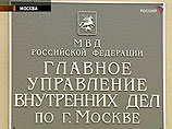     ,        6      