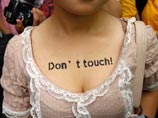           ,     SlutWalk,     " "