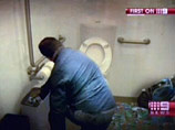            -          (  ),      Cannel Nine  