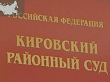   2011           32-           