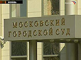  -  ,   -    200   ,   19 