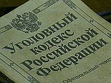       ,  .2 .127 , . "", "" .2 .131 , , . "", "" .2 .132