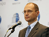   2010    ""   ,    4   -     