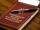     13-          ,  ,        