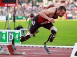  -  ,    ,       (IAAF)     -   4400 ,  