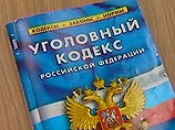         57-       