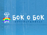 20  21       - "  ",            
