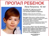            12- 